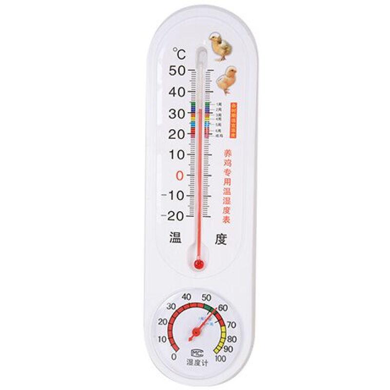 6 Pieces Temperature And Humidity Meter For Breeding And Hatching Chicken House Thermometer Hygrometer White