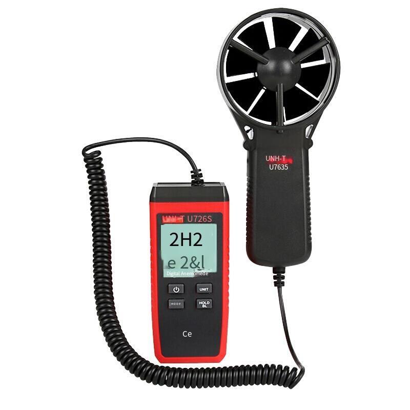 Split Anemometer High Accurate Simple Operation Low Power Consumption High Efficiency