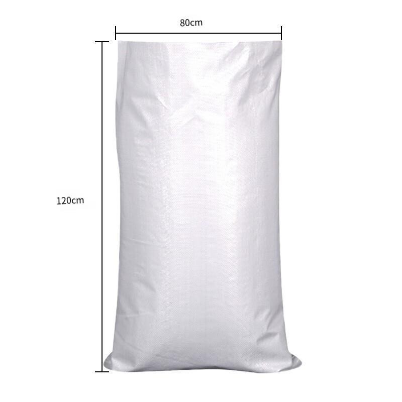 Moisture-proof And Waterproof Woven Bag Snakeskin Bag Express Parcel Bag Packing Loading Bag Cleaning Garbage Bag 80 * 120 10 White Bags