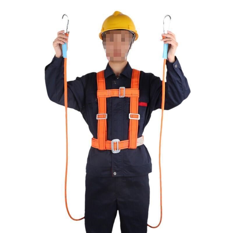 Safety Belt Work At Height Safety Rope Three-point Fall Proof Safety Belt Rope Length 3m