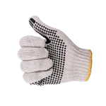 12 Pairs / Dozen Labor Protection Gloves Cotton Thread Gloves Site Work Hardware Maintenance Dipping Anti-Slip Wear Gloves