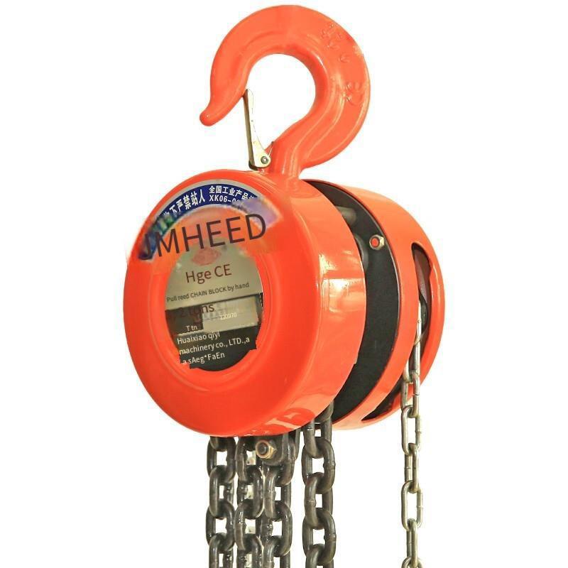 HS-Z01 Round Chain Block Lifting Equipment Implement Manganese Steel Orange 1t 2.5m