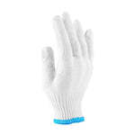 100 Pairs Labor Protection Gloves, Dense Yarn Gloves, Cotton Gloves, White Gloves, Protective Gloves, Thickened, Anti Slip And Wear Resistant, Working Gloves For Construction Site