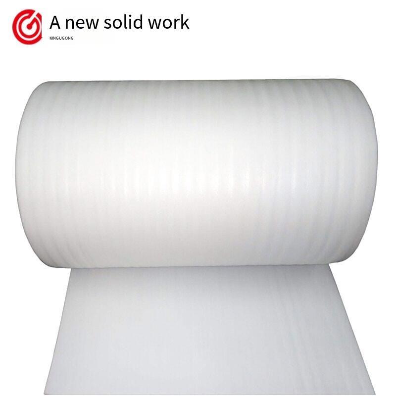 ZH2188 Pearl Cotton Coil EPE Shockproof Packaging Logistics Shock Absorption Package 25cm Wide 0.5mm Thick About 430m Long