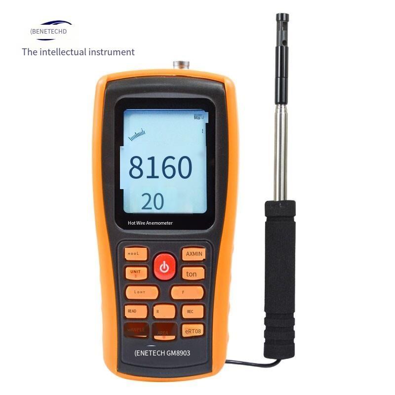 GM8903 Thermal Anemometer Hand Held Digital High Precision Split Wind Meter High Sensitivity Wind Speed / Air Temperature / Air Volume