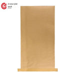 FZ1169 Yellow Moisture-proof Packaging Bag Snake Skin Feed Woven Plastic Composite Kraft Paper Bag 45 * 65 100 Pieces