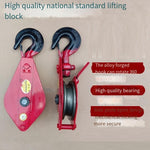 2T Hoist Hook Bearing Pulley