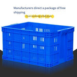 (45 * 33 * 21cm) Plastic Basket Express Rectangular Thickened Fruit Large Vegetable Transportation Basket Plastic Frame Factory Hollow Turnover Box