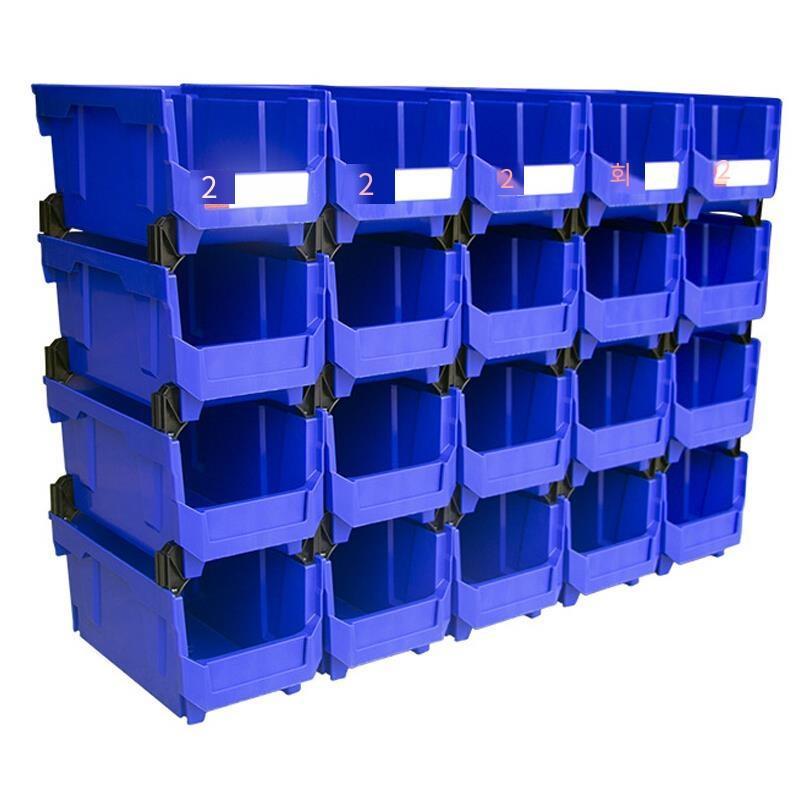 20 Pieces 135 * 105 * 76 mm Dual Purpose Combined Parts Box, Back Hanging Plastic Box,  Inclined Material Box, Component Box, Classification Box