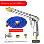 7.5m Car Washing Water Gun High-pressure Flower Watering Artifact Telescopic Water Pipe Hose Household Floor Washing Car Brush Tool Set