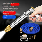 7.5m Car Washing Water Gun High-pressure Flower Watering Artifact Telescopic Water Pipe Hose Household Floor Washing Car Brush Tool Set