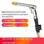 7.5m Car Washing Water Gun High-pressure Flower Watering Artifact Telescopic Water Pipe Hose Household Floor Washing Car Brush Tool Set