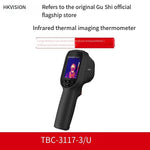 Thermal Imager High Precision Human Body Temperature Infrared Thermometer Hand Held Thermal Imaging High Definition Measuring Instrument High Precision Temperature Measuring Instrument