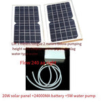 Solar Water Pump Outdoor Pool Filtration Circulating Bamboo Tube Water Soilless Cultivation Rockery Fountain Fish Tank Submersible Pump 5W Solar Panel