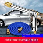 7.5m High Pressure Car Washing Machine Water Gun Car Brush Household Watering Flower Garden Cleaning Telescopic Hose Punching Machine Powerful Sprinkler