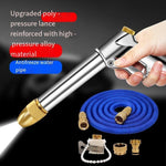 7.5m High Pressure Car Washing Machine Water Gun Car Brush Household Watering Flower Garden Cleaning Telescopic Hose Punching Machine Powerful Sprinkler