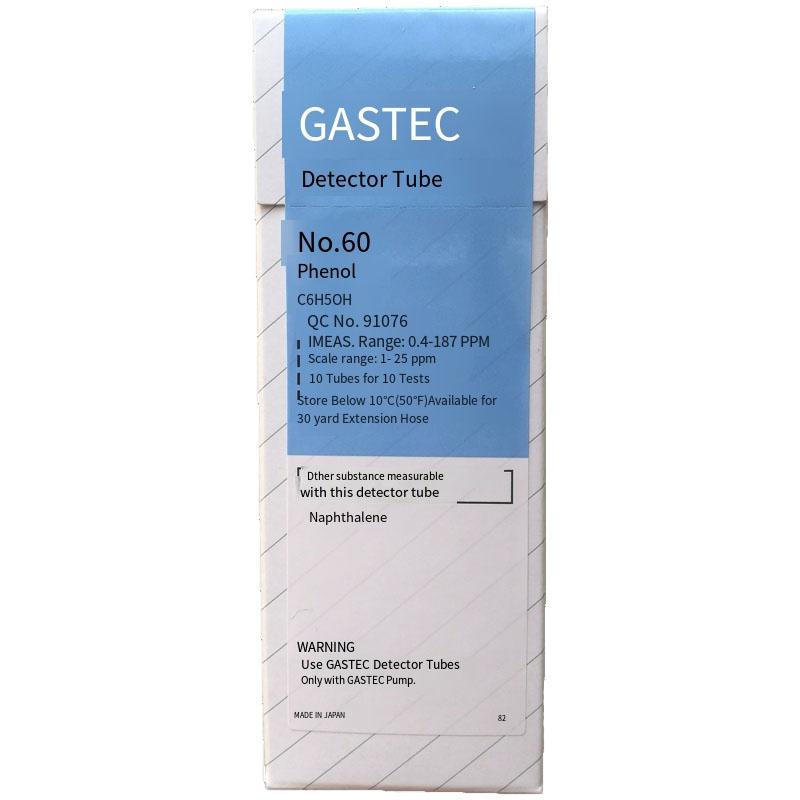 Gastec Is Suitable For Hydrogen Cyanide Tester Of 12TP Industrial Experiment In Japan