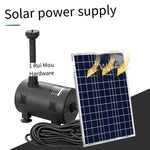 Solar 12v Water Pump Brushless DC Fountain Water Pump Rockery Garden Fish Pond Landscape With 2 Kinds Of Sprinkler