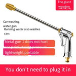 22m Wash Car Water Gun High Pressure Telescopic Hose Hose Car Washing Machine Garden Watering Flower Spray Gun Domestic Sprinkler Pressurized