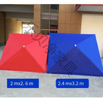 Outdoor Sunshade Large Stall Umbrella Large Umbrella Sun Umbrella Ground Stall Beach Umbrella Stall Umbrella 3.0 × 3.0m