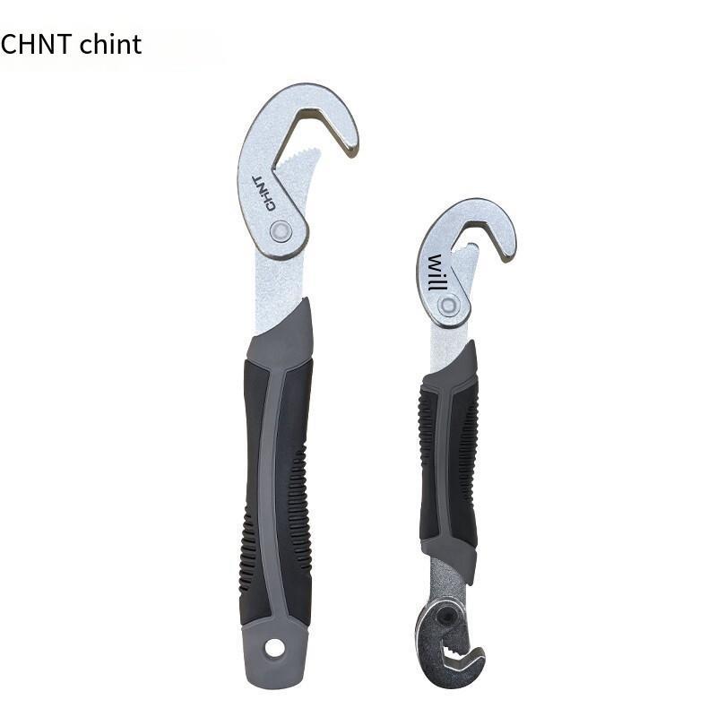 6 Pieces Multi Function Wrench Quick Open-end Pipe Pliers Labor-saving Movable Plate Large Small Wrench Set Suitable For 9-32mm