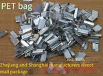 6 Pieces PET Plastic Steel Packaging Buckle 1910