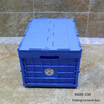 Folding Box With Lid Toolbox Turnover Box Clothes Sorting Storage Box Thickened Plastic Box