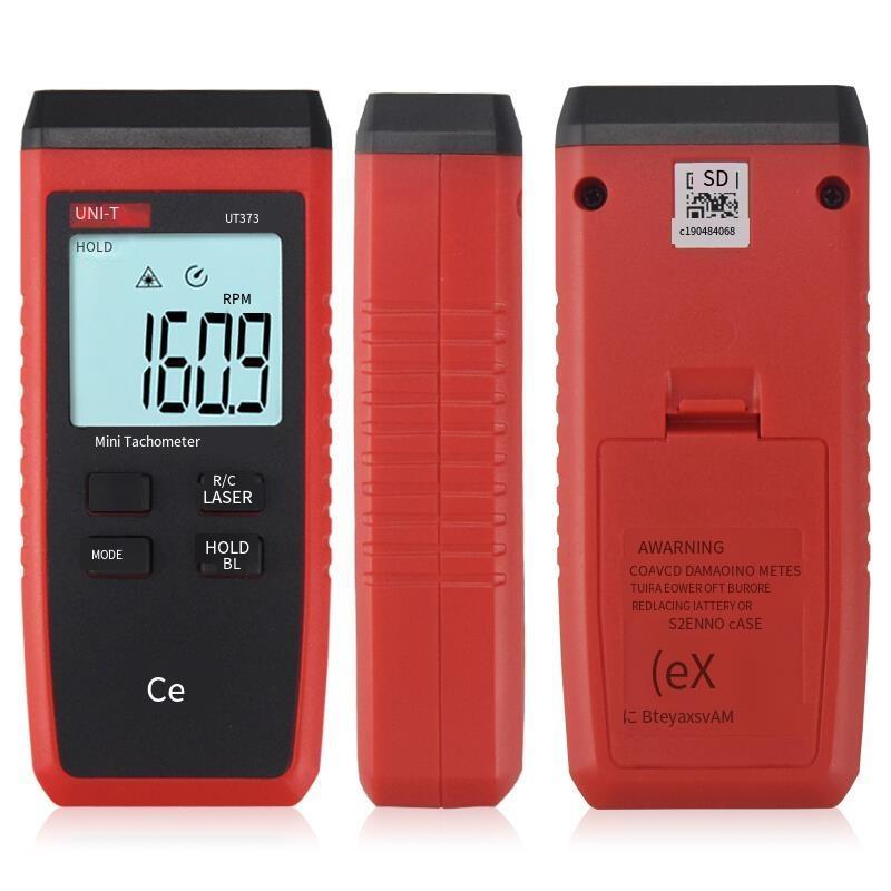 Mini Laser Tachometer High Precision Non Contact Tachometer