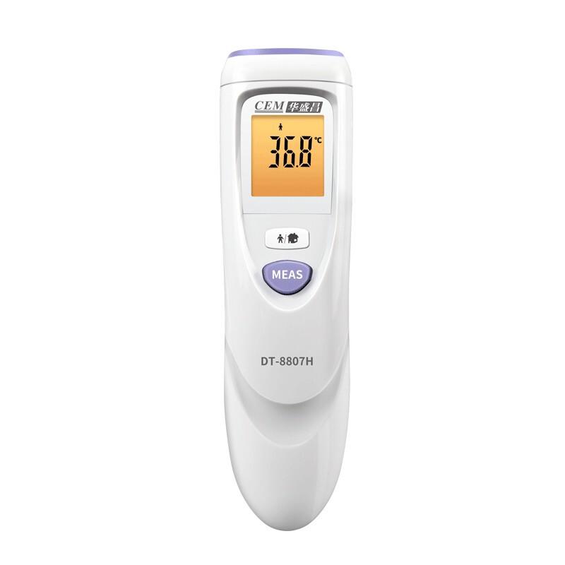 Non Contact Infrared Thermometer Adult Infant Spot Non Industrial Thermometer Upgrade With Digital Display