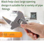 Multi-functional Bathroom Wrench Short Handle Large Opening Repair Sewer Pipe Air Conditioner Adjustable Wrench