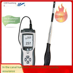 Thermal Anemometer Hot Wire Duct Anemometer Low Wind Speed Measuring Instrument