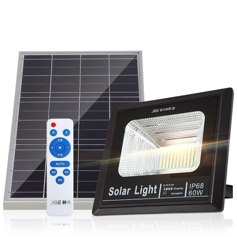 Solar Lamp Light Control 100W Outdoor Courtyard Lamp Stadium Indoor LED Lamp Household Remote Control Highlight Landscape Solar Street Lamp