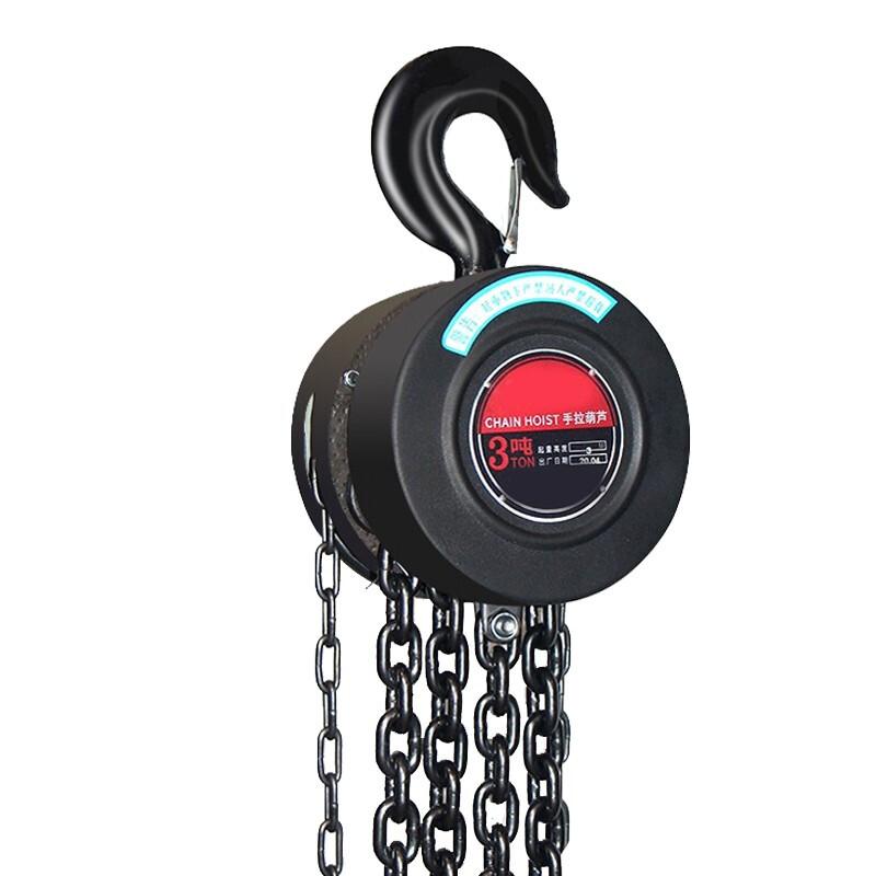 Chain Hoist Hand Lift Steel Chain Block Manual Lever Block 2t 3m single chain