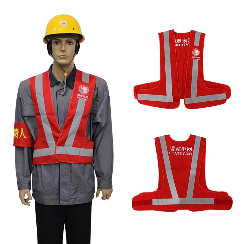 Pure Cotton Environmental Sanitation Electric Riding Safety Reflective Vest Construction Clothing Safety Officer Warning Clothing Red Reflective Warning Clothing