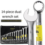 14 Piece Set Box Spanner  Dual Purpose Wrench Set 8-24 Open End Spanner Box Spanner