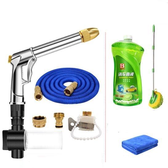 Car Wash Water Gun High Pressure Watering Flower Hose Expansion Hose Wash Household Car Brush Car Set Pressurized Garden Spray Water Tap Wash Nozzle