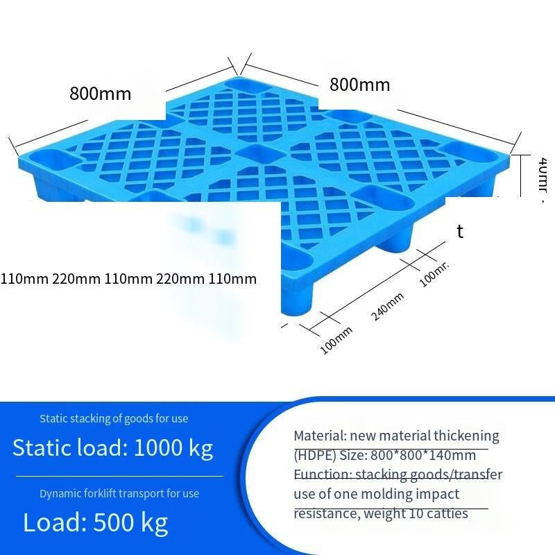 Forklift Pallet Plastic Pallet Warehouse Backing Plate Forklift Grid Moisture-proof Plate Stackable Goods Pallet Shelf Blue 80 * 80 * 14cm