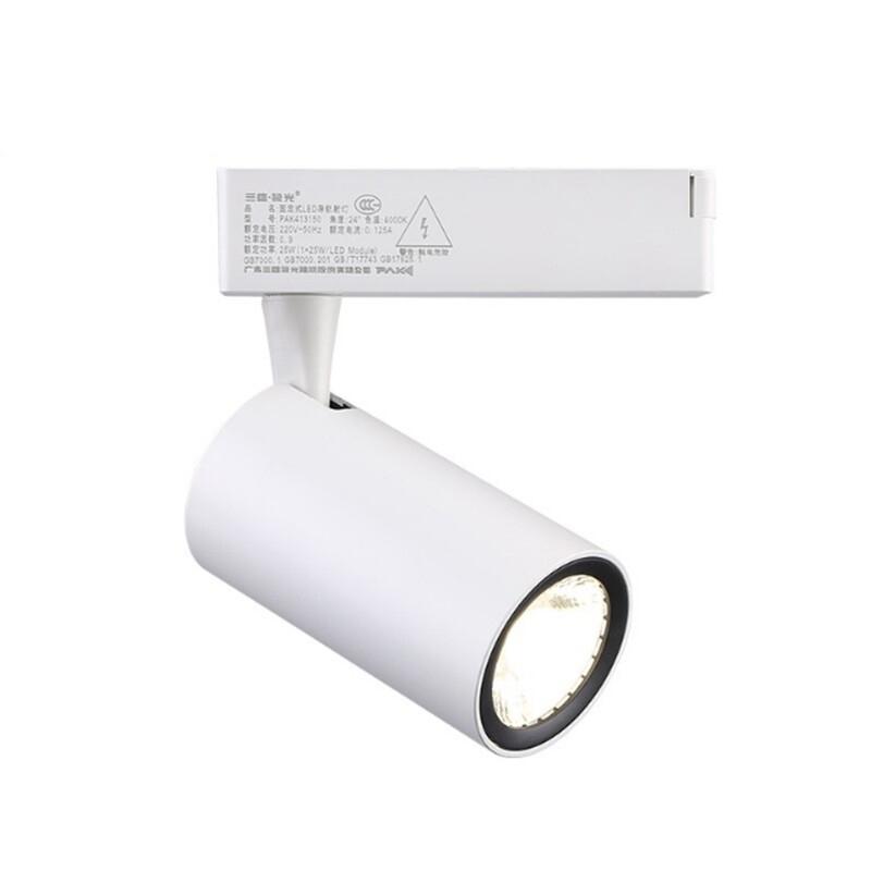 Led Rail Spotlight 25w 3000k 15 Degree White