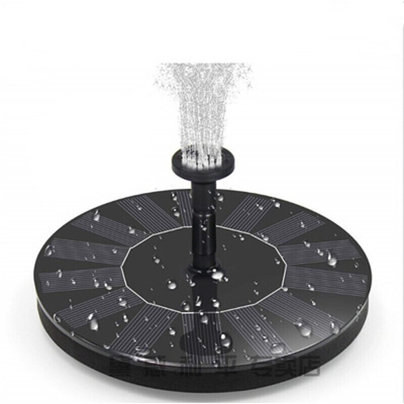 Solar Energy Fish Pond Oxygen Pump Solar Energy Lotus Leaf Fountain Water Pump Outdoor Garden Rockery Running Water Fish Tank Fish Pond Fountain 2.5w